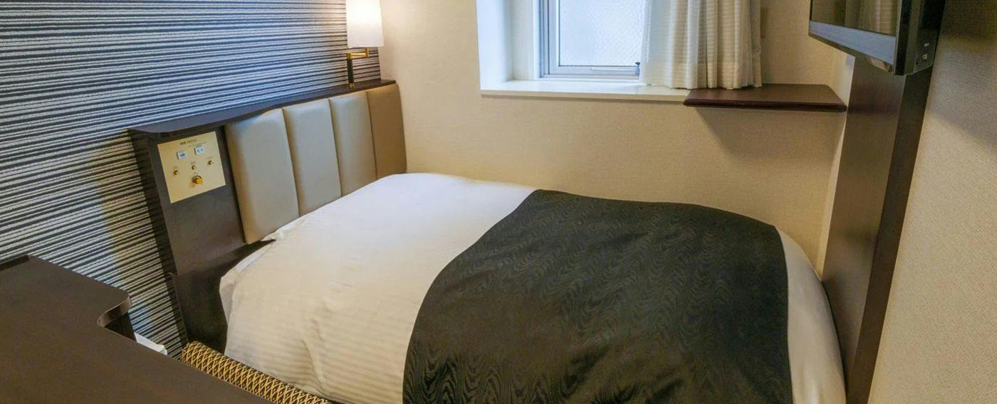 APA Hotel <Miyazaki Nobeoka Ekimae>