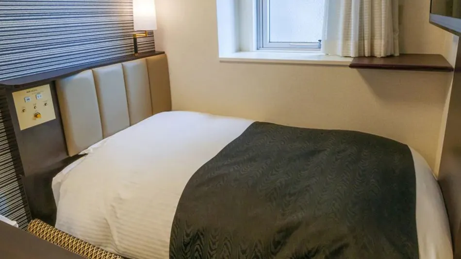 APA Hotel <Miyazaki Nobeoka Ekimae>