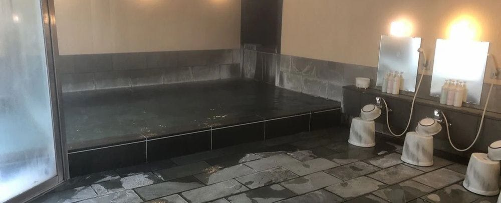 ห้องอาบน้ำรวม