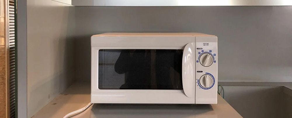 ไมโครเวฟ