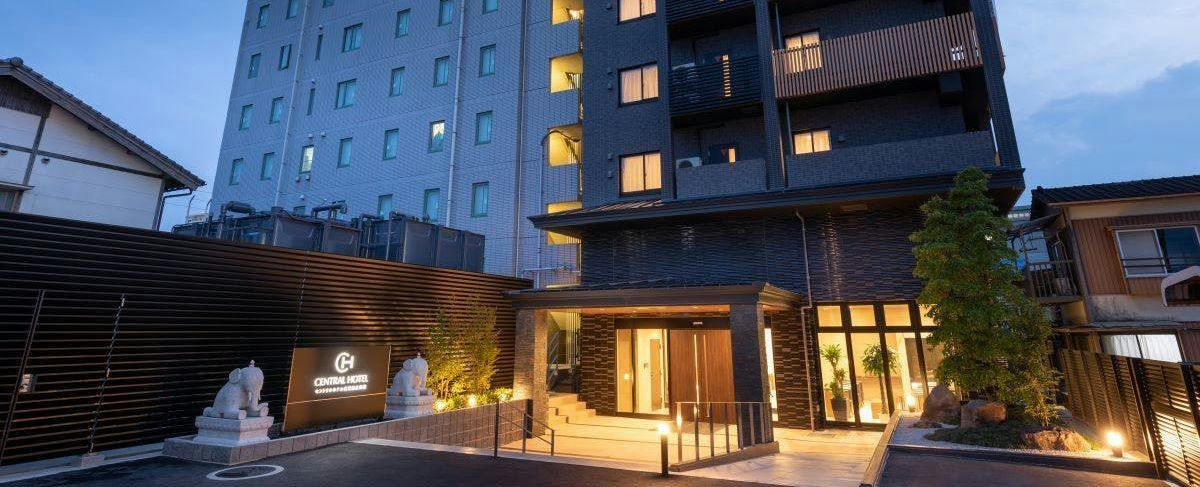Central Hotel Takeo Onsen Ekimae