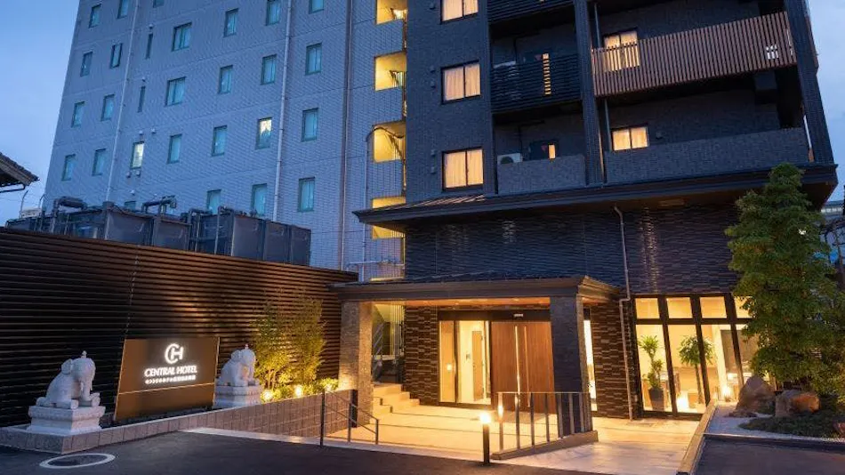 Central Hotel Takeo Onsen Ekimae
