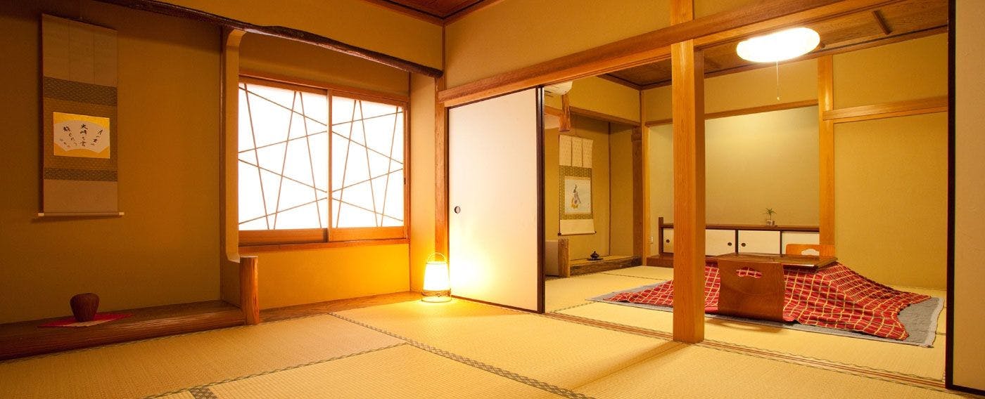 Atarashiya Ryokan