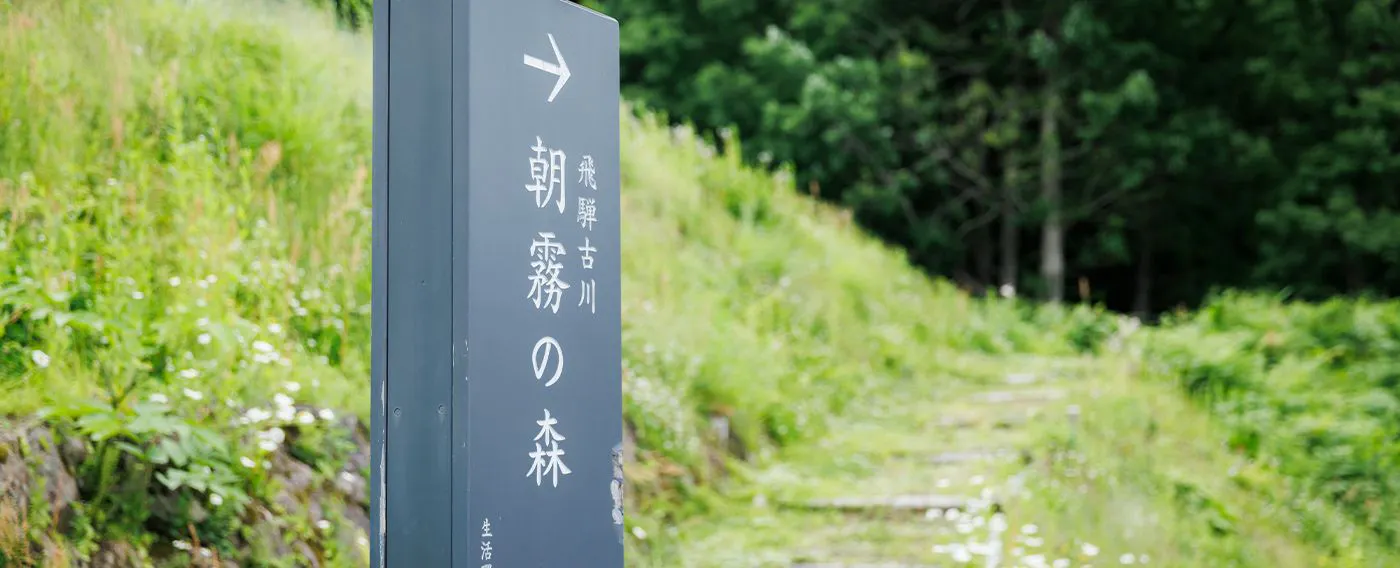 บริเวณใกล้เคียง