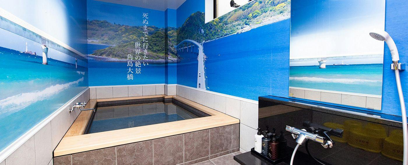 Hotel (Ryokan) Sumire