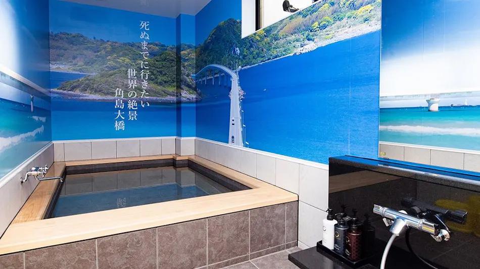 Hotel (Ryokan) Sumire