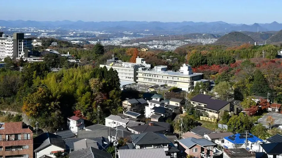 The Grand Resort Princess Arima