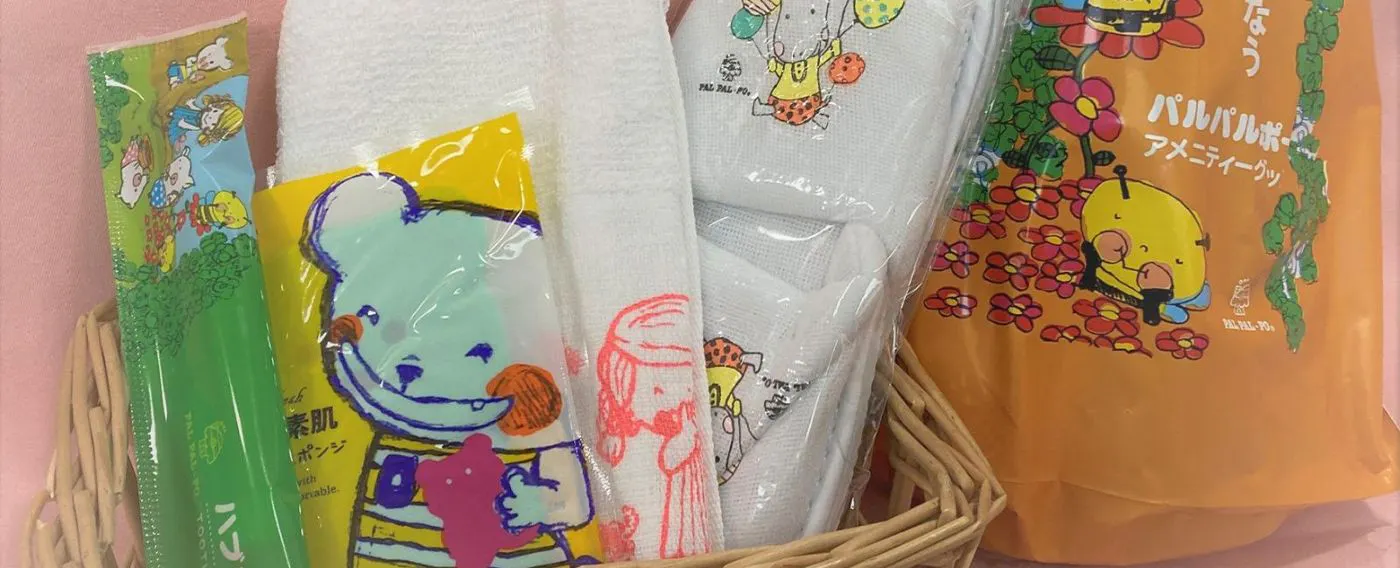 อุปกรณ์สำหรับเด็ก