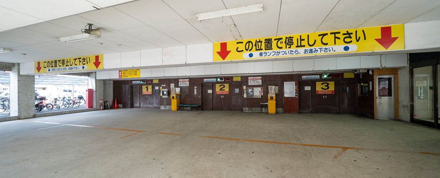 Multi-story parking lot