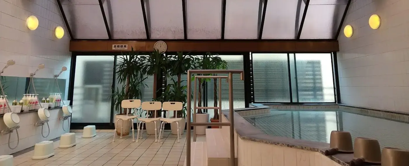 ห้องอาบน้ำรวมขนาดใหญ่