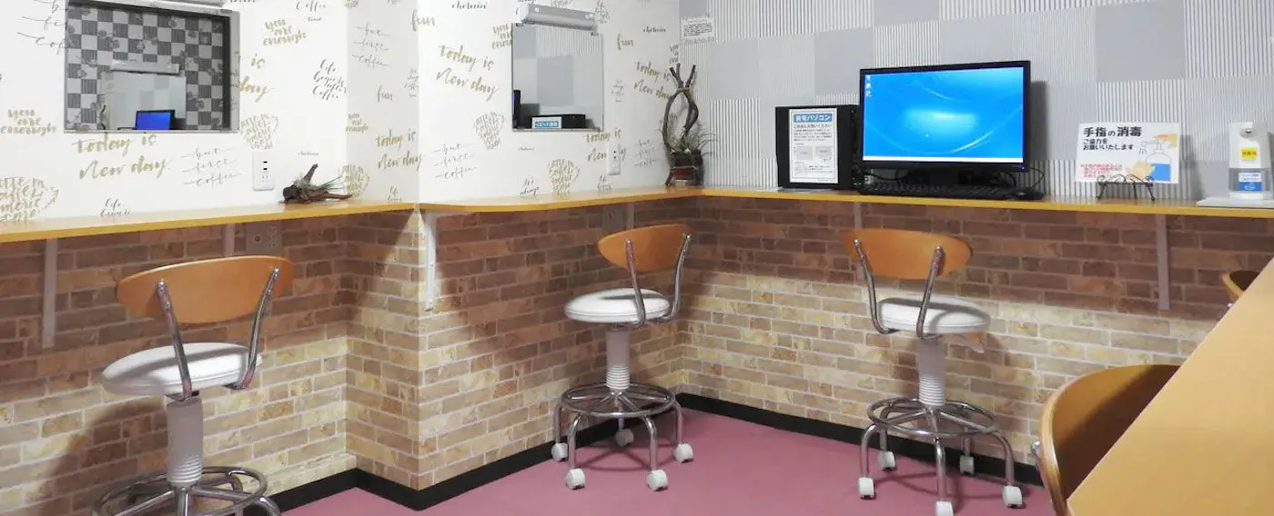 ห้องพักผ่อนสำหรับผู้หญิงเท่านั้น