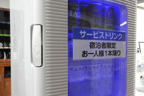 เครื่องดื่มฟรี