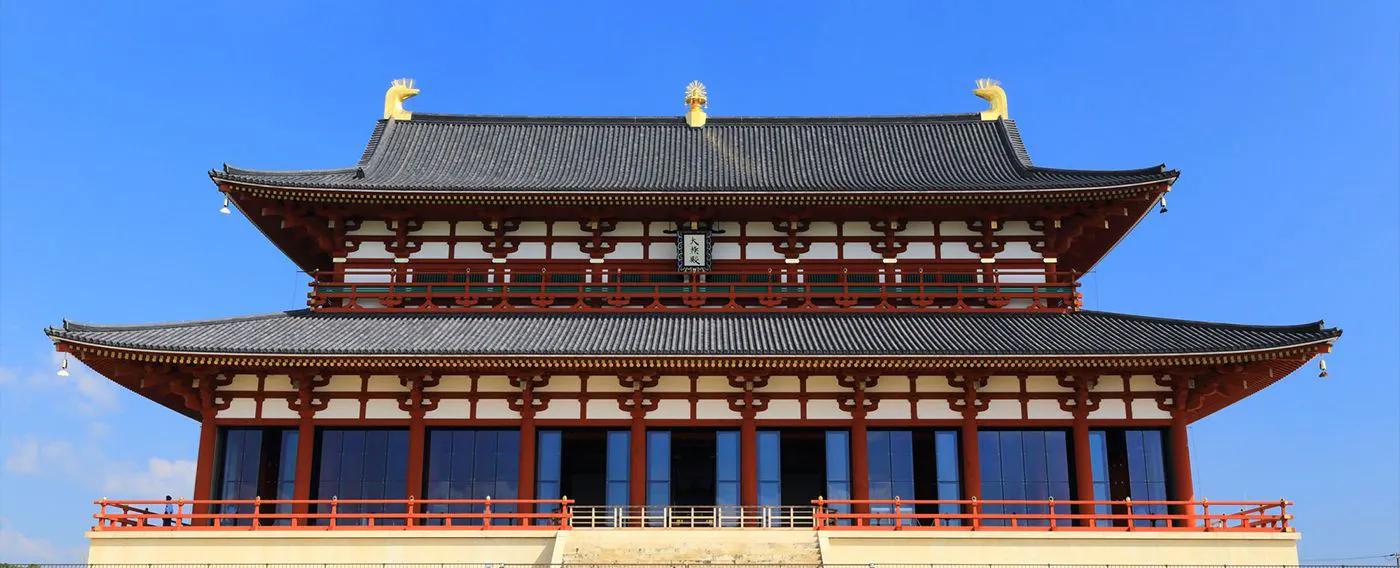 Heijō Palace Site