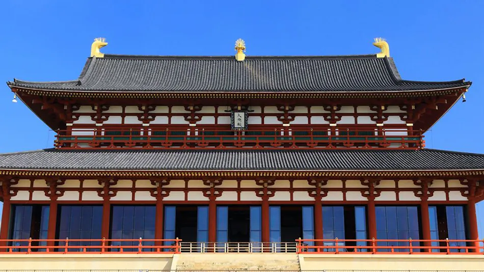 Kamenoi Hotel Nara
