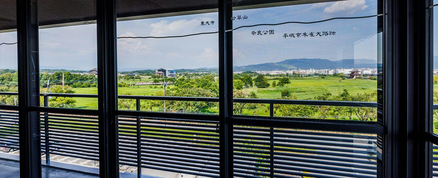Kamenoi Hotel Nara
