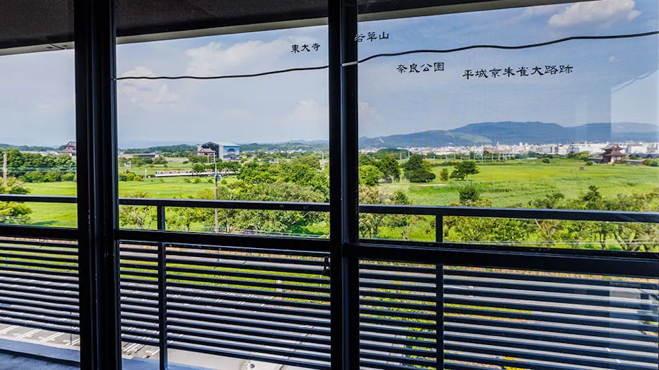 Kamenoi Hotel Nara