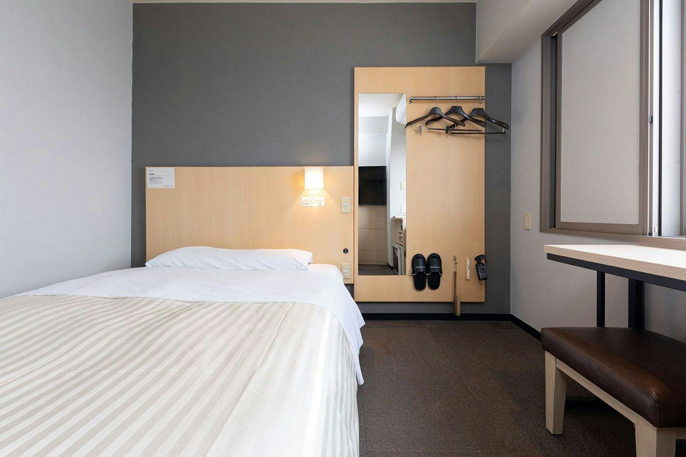 Super Hotel Nara, Shin-Omiya Station Front