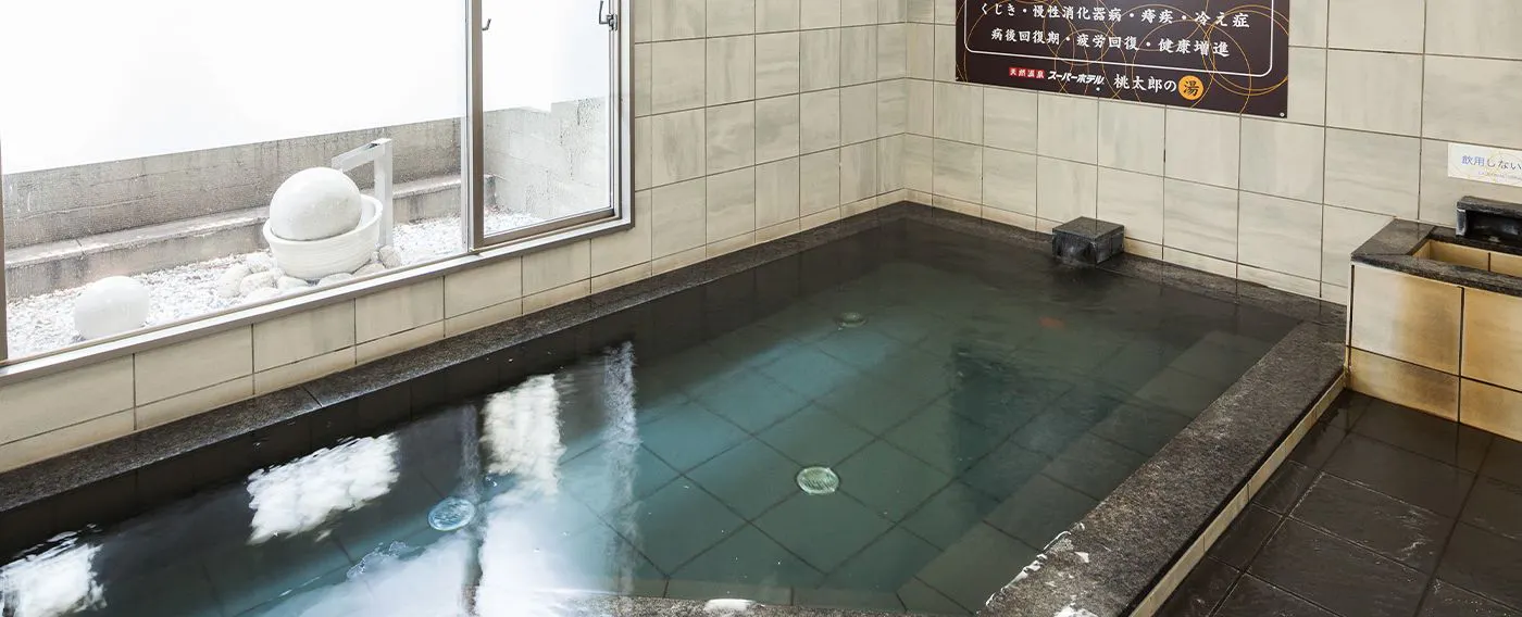 น้ำพุร้อนธรรมชาติ