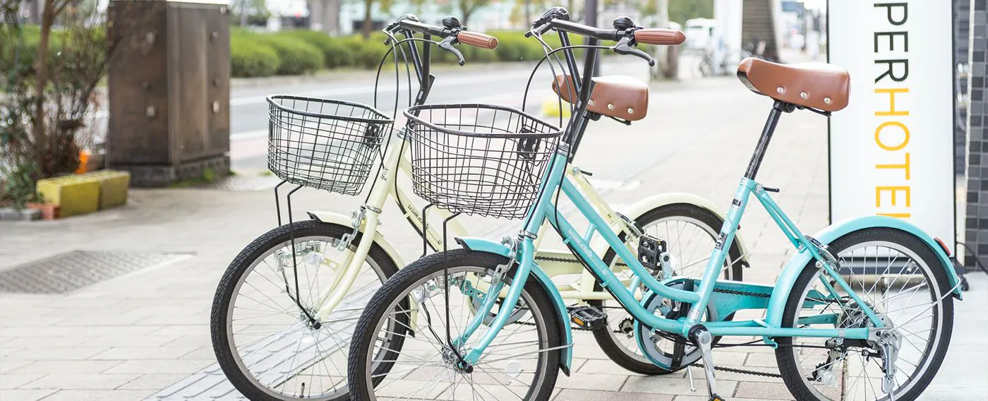 จักรยาน