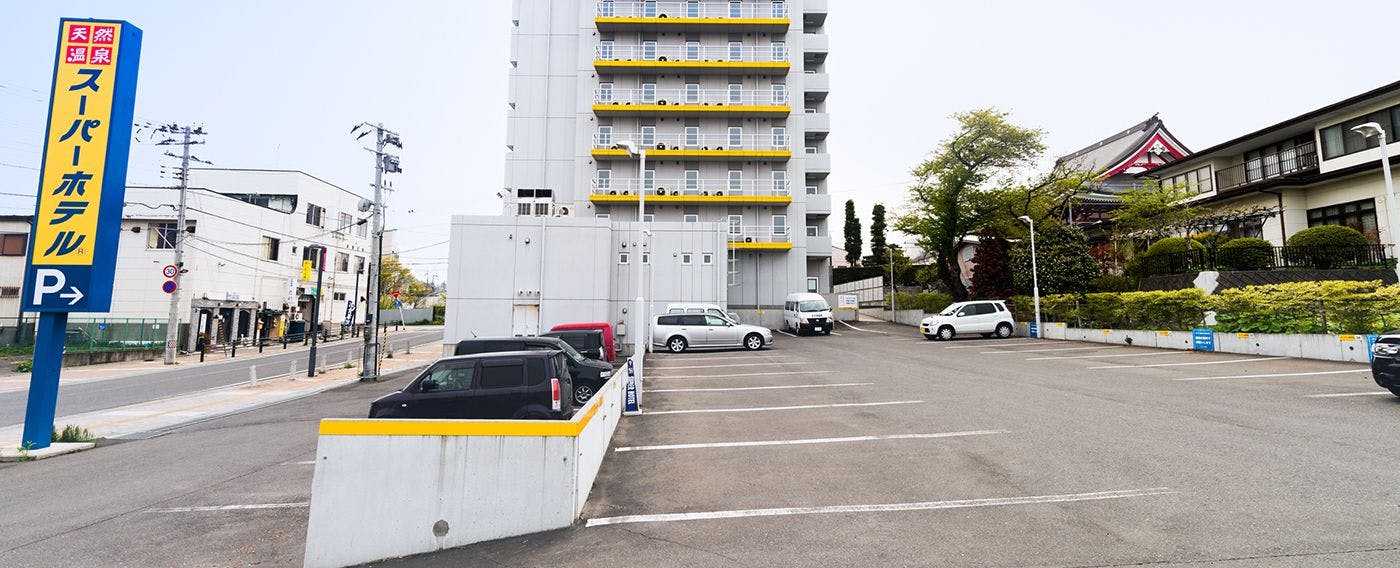 ที่จอดรถ