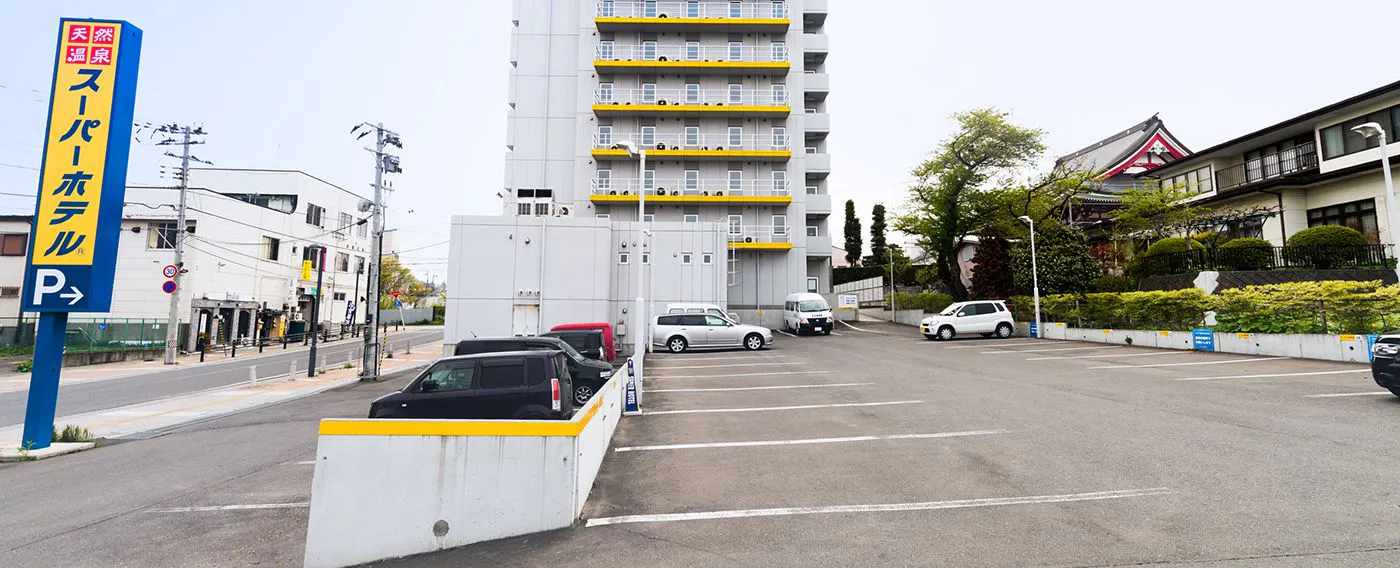 ที่จอดรถ