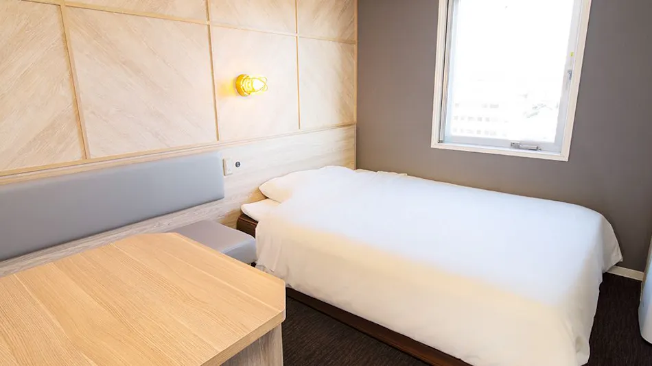 Natural Hot Spring Yakushi no Yu Super Hotel Nagasawa / Numazu Inter