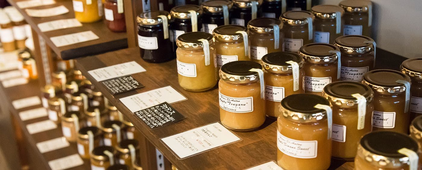 เฮ้าส์ซานอันโตนิโอ แยมแฟคทอรี่