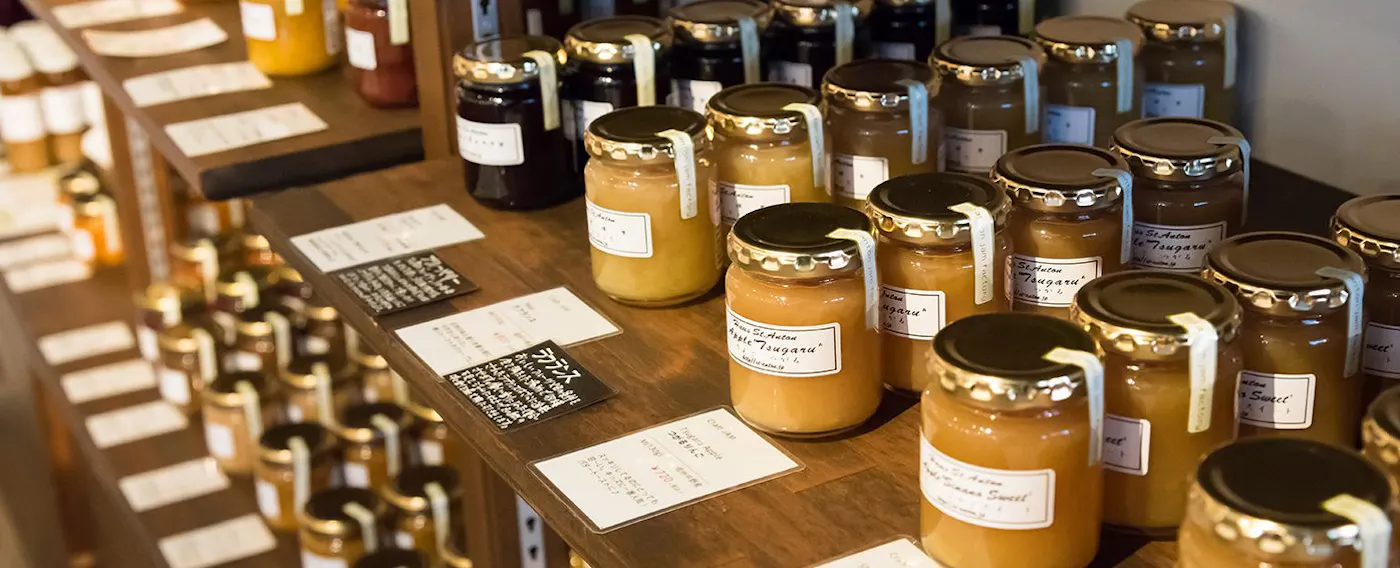 เฮ้าส์ซานอันโตนิโอ แยมแฟคทอรี่