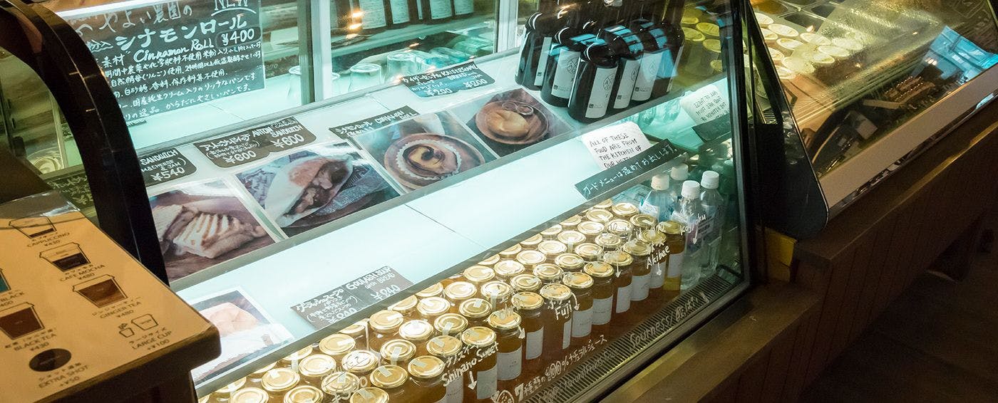 เฮ้าส์ซานอันโตนิโอ แยมแฟคทอรี่