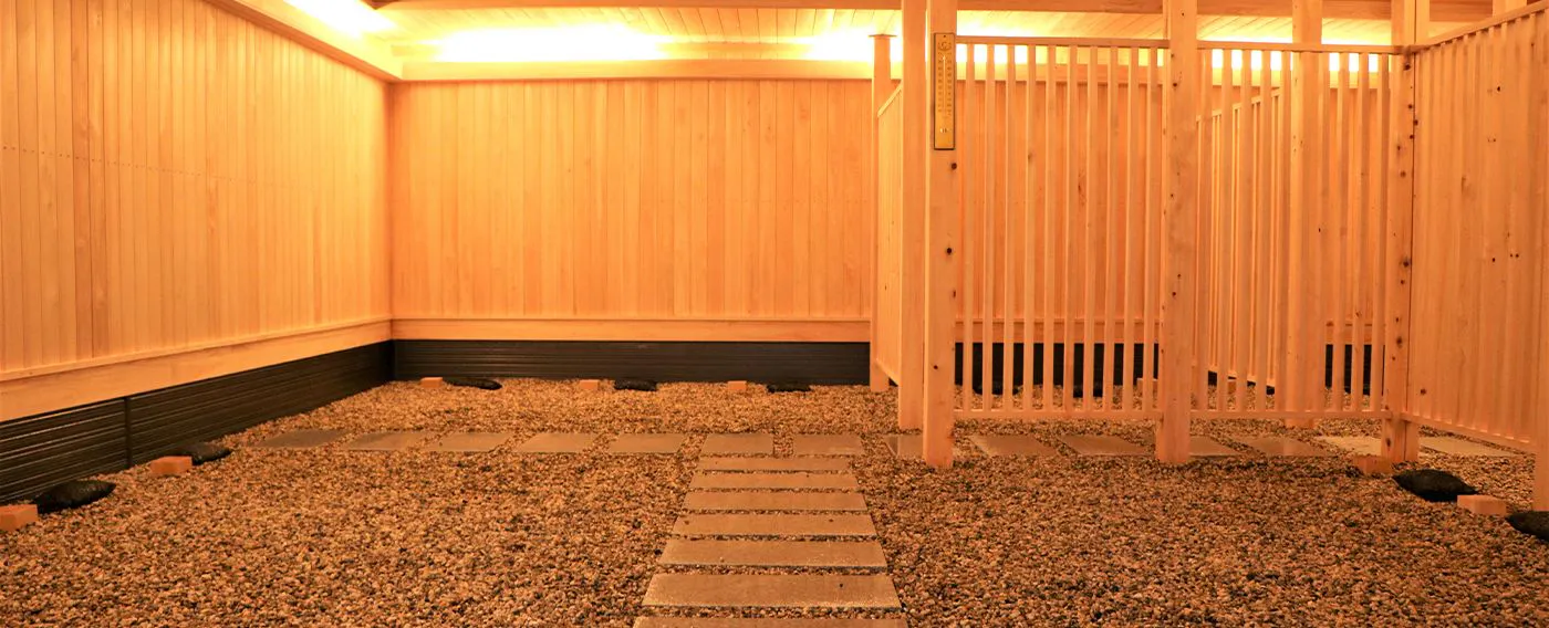 น้ำพุร้อนอาราชิ