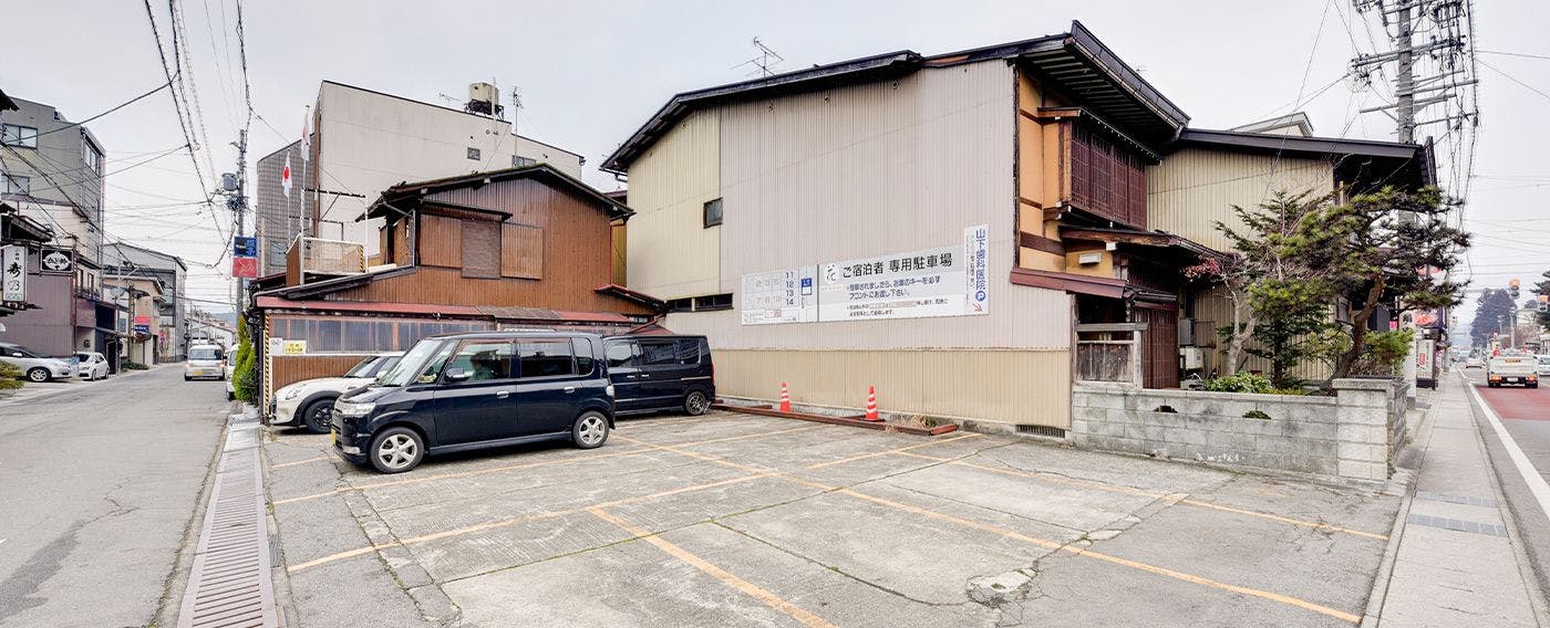 ที่จอดรถ