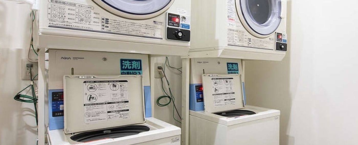 ร้านซักผ้าหยอดเหรียญ