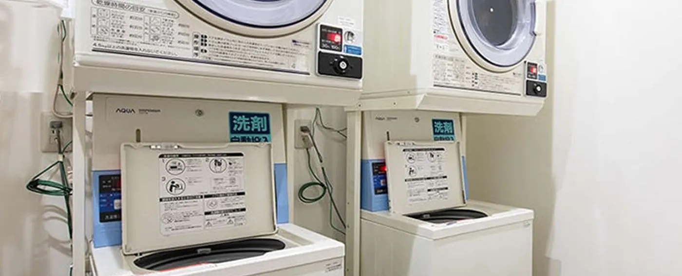 ร้านซักผ้าหยอดเหรียญ