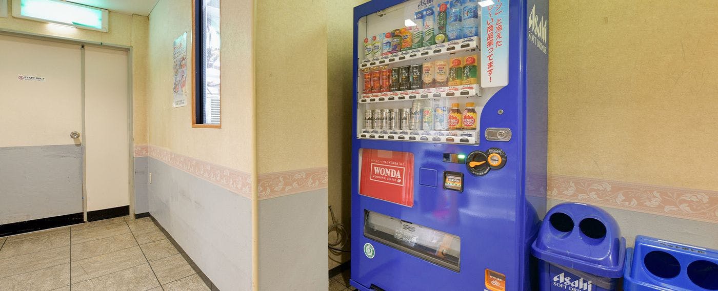 ตู้จำหน่ายสินค้าอัตโนมัติ