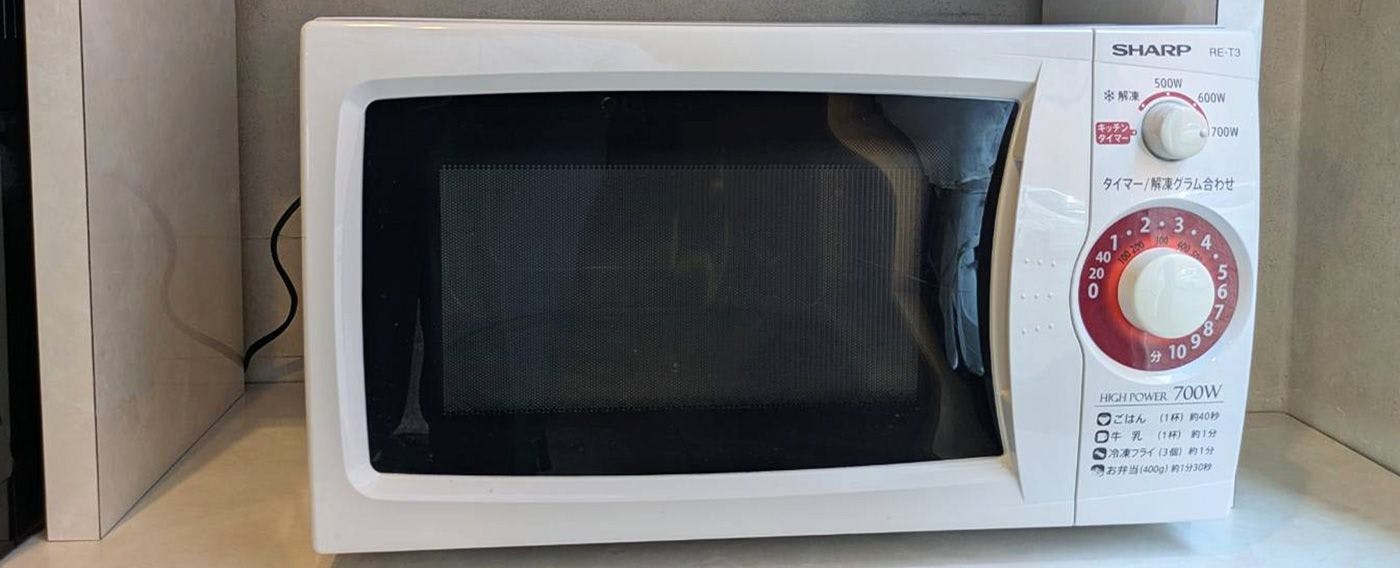 ไมโครเวฟ