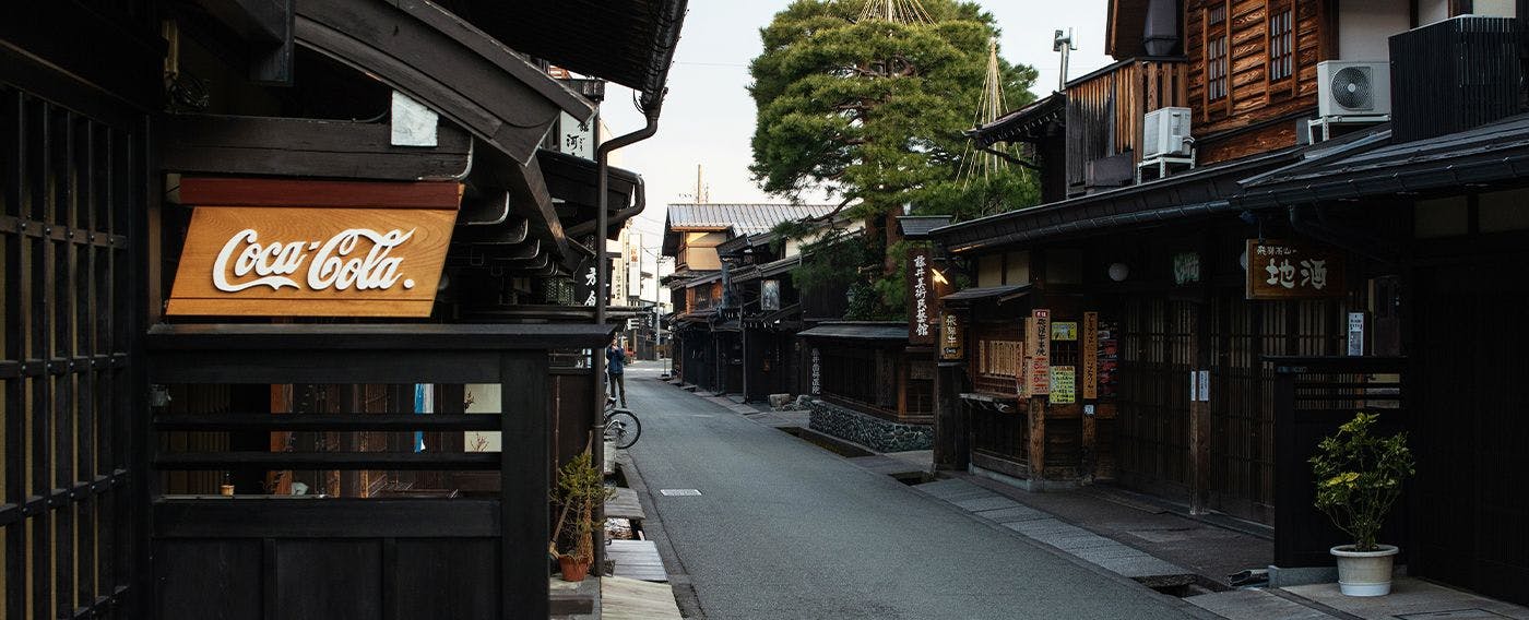 บริเวณใกล้เคียง