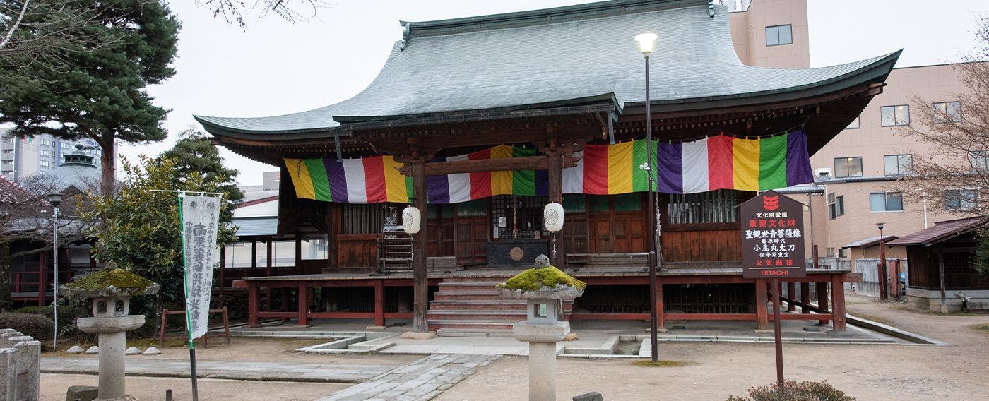 บริเวณใกล้เคียง