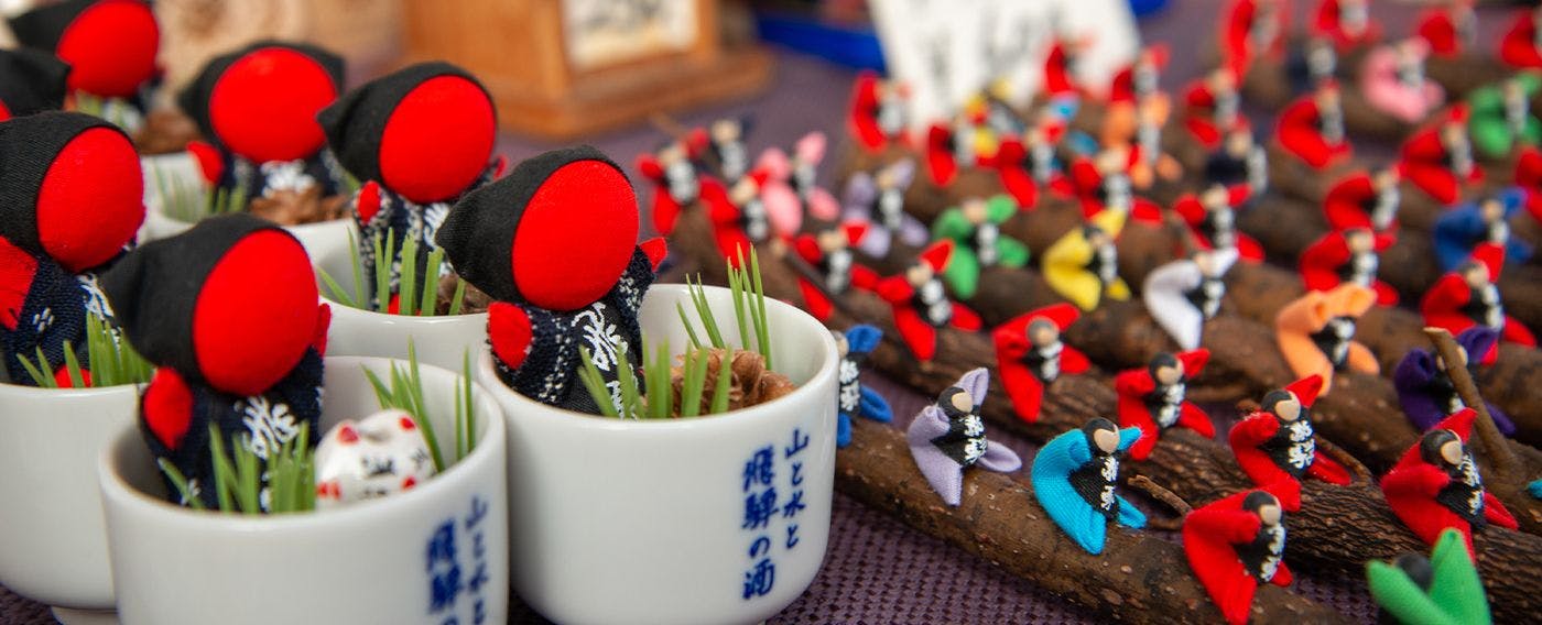 บริเวณใกล้เคียง