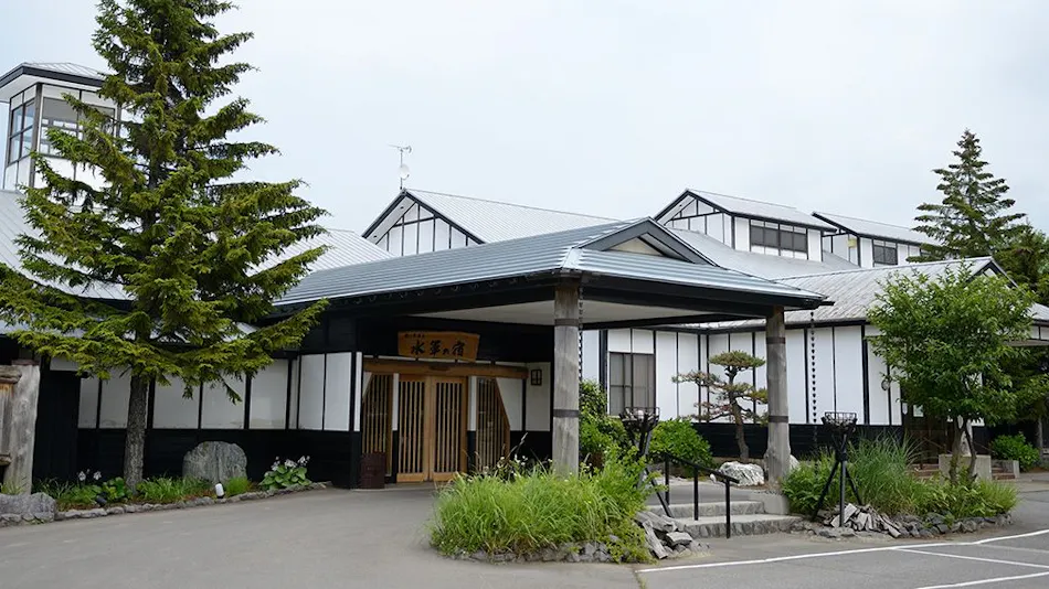 Ajigasawa Onsen Suigun no Yado