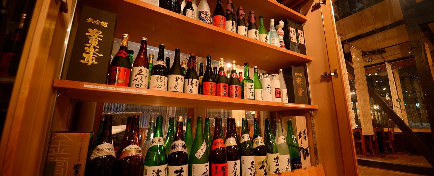 ทางเข้านอเระโซเระ