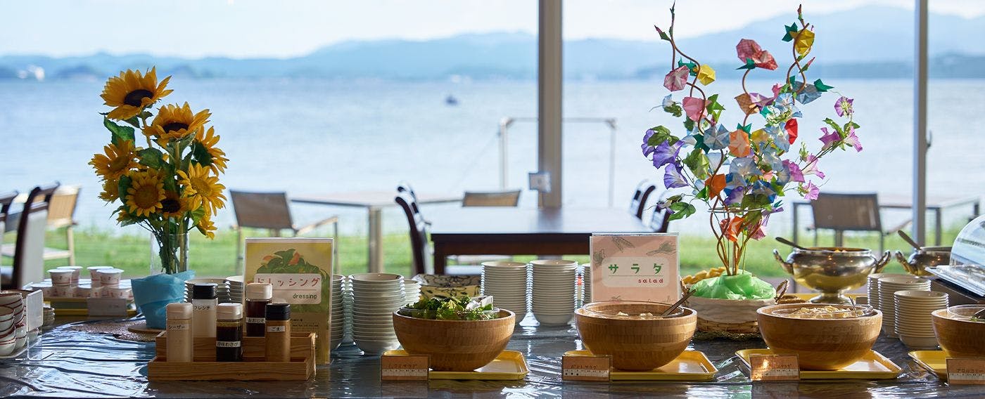 Tamatsukuri International Hotel Rivage Choraku