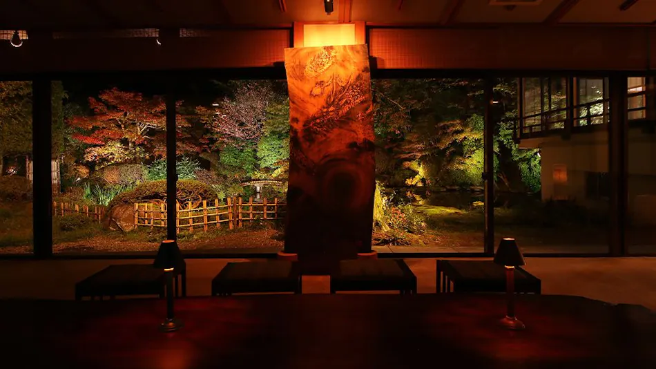 Ryumontei Chiba Ryokan