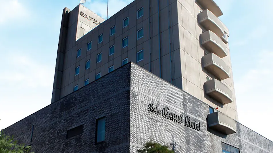 Saku Grand Hotel