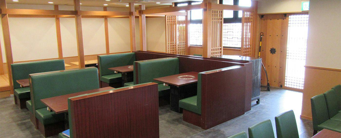 Shimoda Ocean Park Hotel