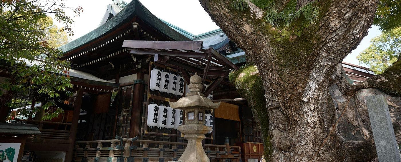 石切神社