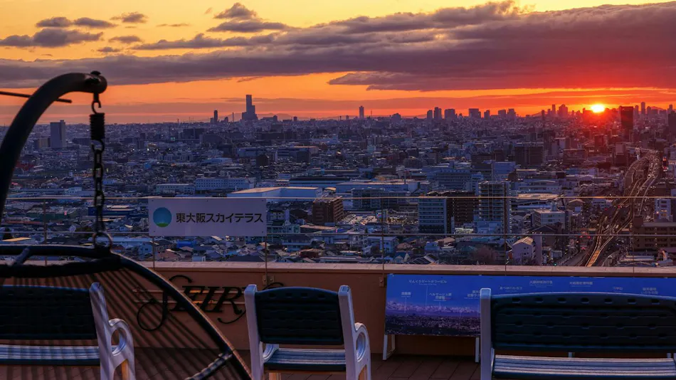 Hotel Seiryu Japanese Spa inn with spectacular view in Osaka