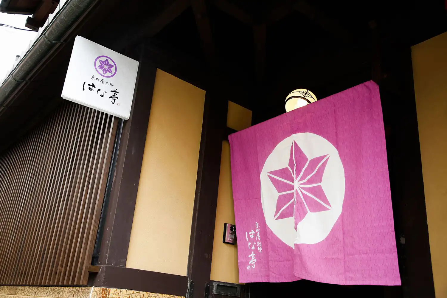 สิ่งอำนวยความสะดวกภายนอก