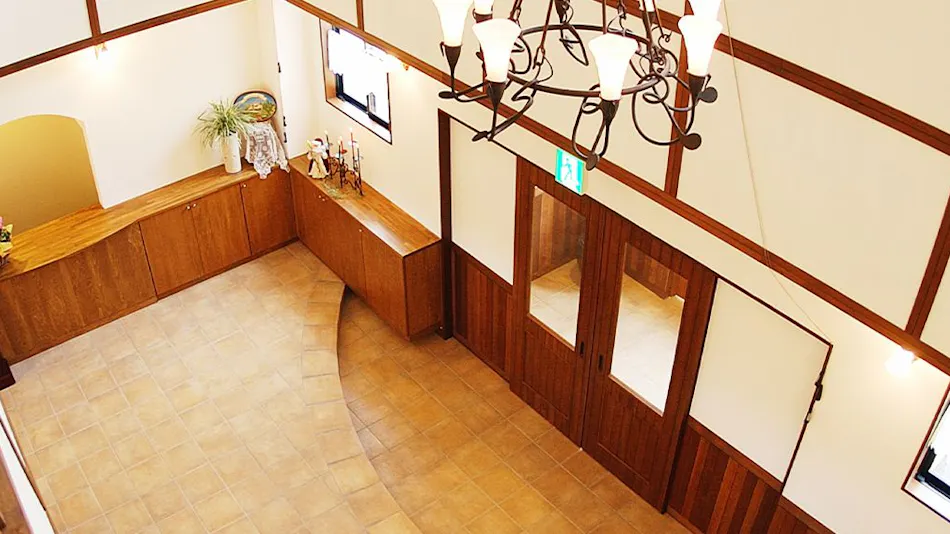 Chez Soi Wakamiya