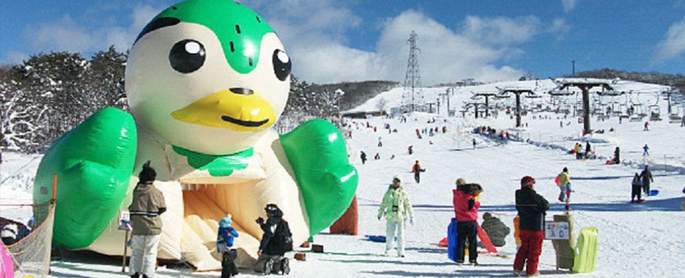 ฮิรุกาโนะ โคเก็น ฤดูหนาว