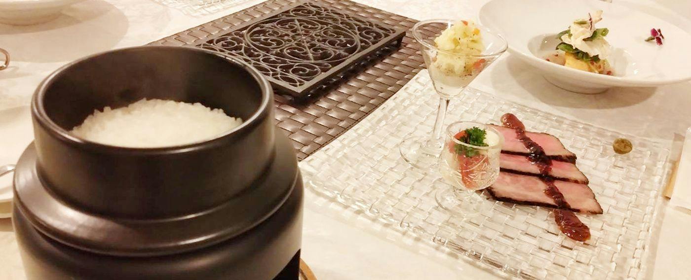 Chez Soi Wakamiya